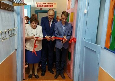 Игровые комнаты для детей из неблагополучных семей открыл в Братском районе Александр Дубровин